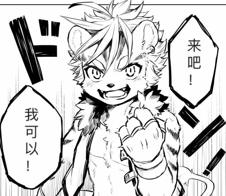 精选视频